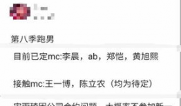 吃瓜群众在线爆料免费路线,吃瓜群众曝免费路线，带你畅游未知世界！