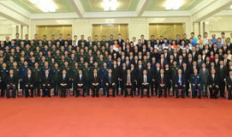 华人民,千年变迁与时代新篇