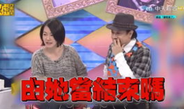 比奇堡名媛事件吃瓜爆料,揭秘豪门背后的惊人真相