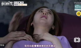 生孩子真实视频,见证生命诞生的震撼时刻